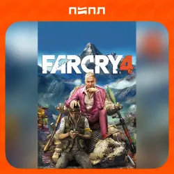 Far Cry 4 Gold | STEAM GIFT | BR