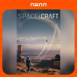 SpaceCraft | Игра в подарок | RU