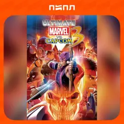Ultimate Marvel vs. Capcom 3 | STEAM GIFT | RU