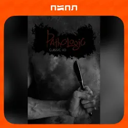 Pathologic Classic HD | STEAM GIFT | RU