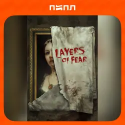 Layers of Fear (2016) | Игра в подарок | KZ