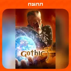 Gothic Universe Edition | STEAM GIFT | RU