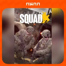 Squad Fireteam Edition | STEAM GIFT | RU