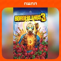 Borderlands 3 | STEAM GIFT | RU