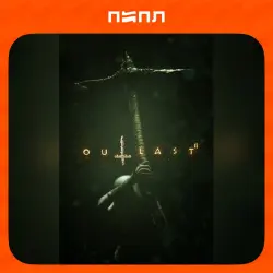 Outlast 2 | STEAM GIFT | RU