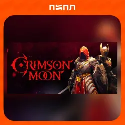 Crimson Moon | STEAM GIFT | RU