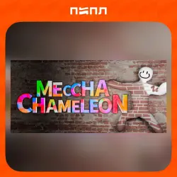 MECCHA CHAMELEON | STEAM GIFT | RU