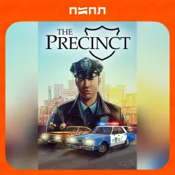 The Precinct | STEAM GIFT | RU
