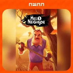 Hello Neighbor | STEAM GIFT | RU