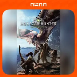 Monster Hunter: World | Игра в подарок | RU
