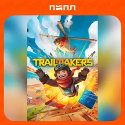 Trailmakers | STEAM GIFT | ID