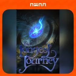 The Longest Journey + Dreamfall | STEAM GIFT | RU