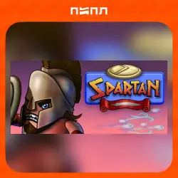 Spartan | Игра в подарок | RU
