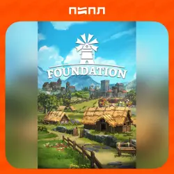 Foundation | STEAM GIFT | RU