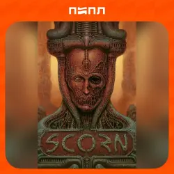 Scorn Deluxe Edition | STEAM GIFT | RU