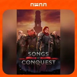 Songs of Conquest | STEAM GIFT | RU