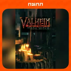 Valheim | STEAM GIFT | RU
