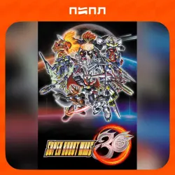 Super Robot Wars 30 Digital Deluxe Edition | Игра в подарок | RU