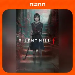 SILENT HILL 2 & SILENT HILL f Deluxe Dual Pack | STEAM GIFT | UA