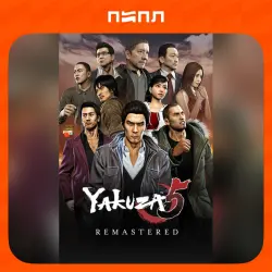 Yakuza 5 Remastered | STEAM GIFT | RU