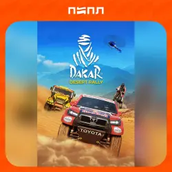 Dakar Desert Rally | STEAM GIFT | RU