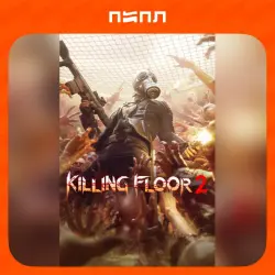 Killing Floor 2 Digital Deluxe Edition | STEAM GIFT | RU
