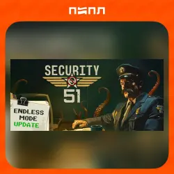 Security 51 | Игра в подарок | RU