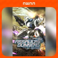 ASSAULT GUNNERS HD EDITION COMPLETE SET | Игра в подарок | RU