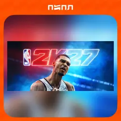 NBA 2K27 Deluxe Edition | STEAM GIFT | UA