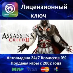 Assassin's Creed II Ubisoft Connect Key Region Free