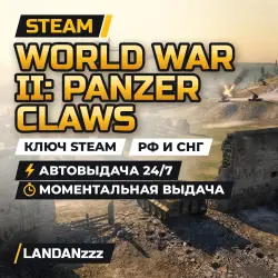 World War II: Panzer Claws | Steam Key | Russia & CIS | Auto-delivery 24/7