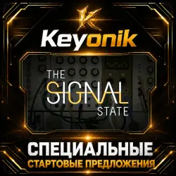 The Signal State PC Steam CD Key Global