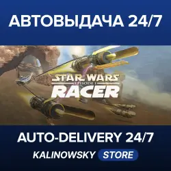 STAR WARS Episode I Racer · WORLDWIDE