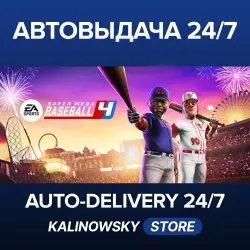 Super Mega Baseball 4 · STEAM GIFT · АВТОДОСТАВКА