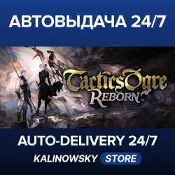 Tactics Ogre: Reborn · WORLDWIDE