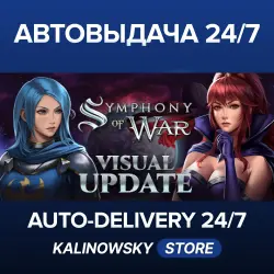 Symphony of War: The Nephilim Saga · WORLDWIDE