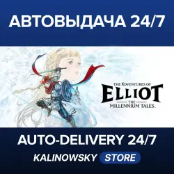 🚀The Adventures of Elliot: The Millennium Tales · издание Digital Deluxe · WORLDWIDE