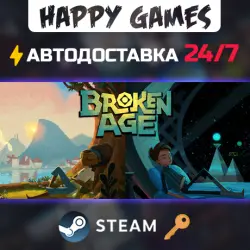 Broken Age Steam Key RU+CIS