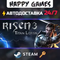 Risen 3 - Titan Lords Steam Key RU+CIS