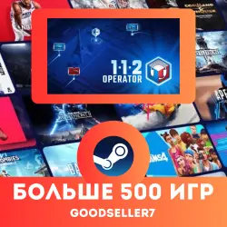 112 Operator + MORE THAN 500 GAMES Region free