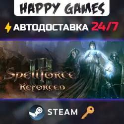SpellForce 3 Reforced Steam Ключ РФ+СНГ