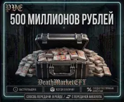 500 MILLION ROUBLES  IN RAID / WITH ACCOUNT TRANSFER
