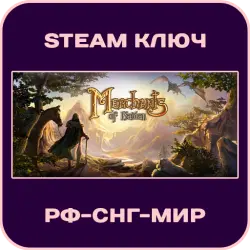 Merchants of Kaidan - РФ-СНГ-МИР - Steam Ключ