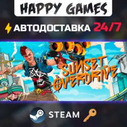 Sunset Overdrive Steam Key RU