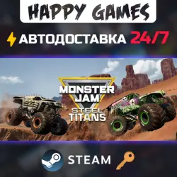 Monster Jam Steel Titans Steam Key RU+CIS