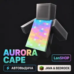 Minecraft Builder Cape - Digital key