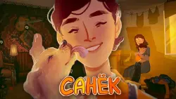 Sanya | Steam Key RU, CIS | Auto-Delivery