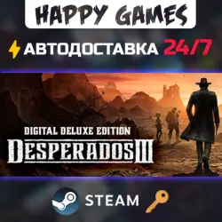Desperados III Digital Deluxe Edition Steam Key RU+CIS
