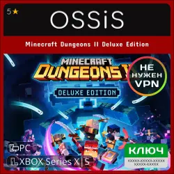 Key Minecraft Dungeons II Deluxe Edition XBOX, PC(no steam) code