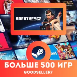 Breathedge + MORE THAN 500 GAMES Region free